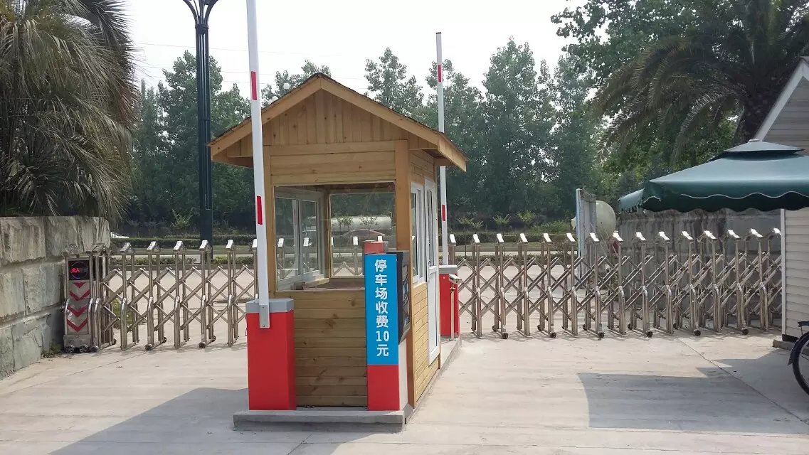 蒙阴县辽宁大连市停车收费系统