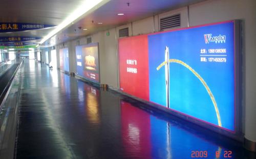 蒙阴县蒙阴县成都市地铁显示屏LH280一台