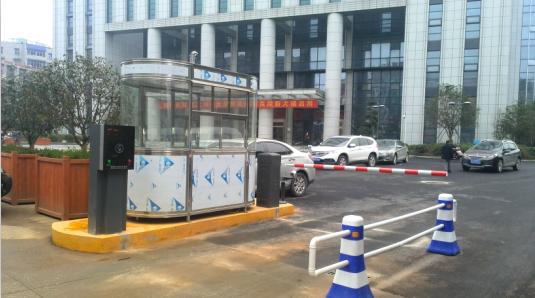 蒙阴县蒙阴县甘肃天水市停车收费系统