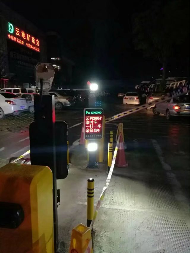 蒙阴县蒙阴县云南昆明市车牌识别